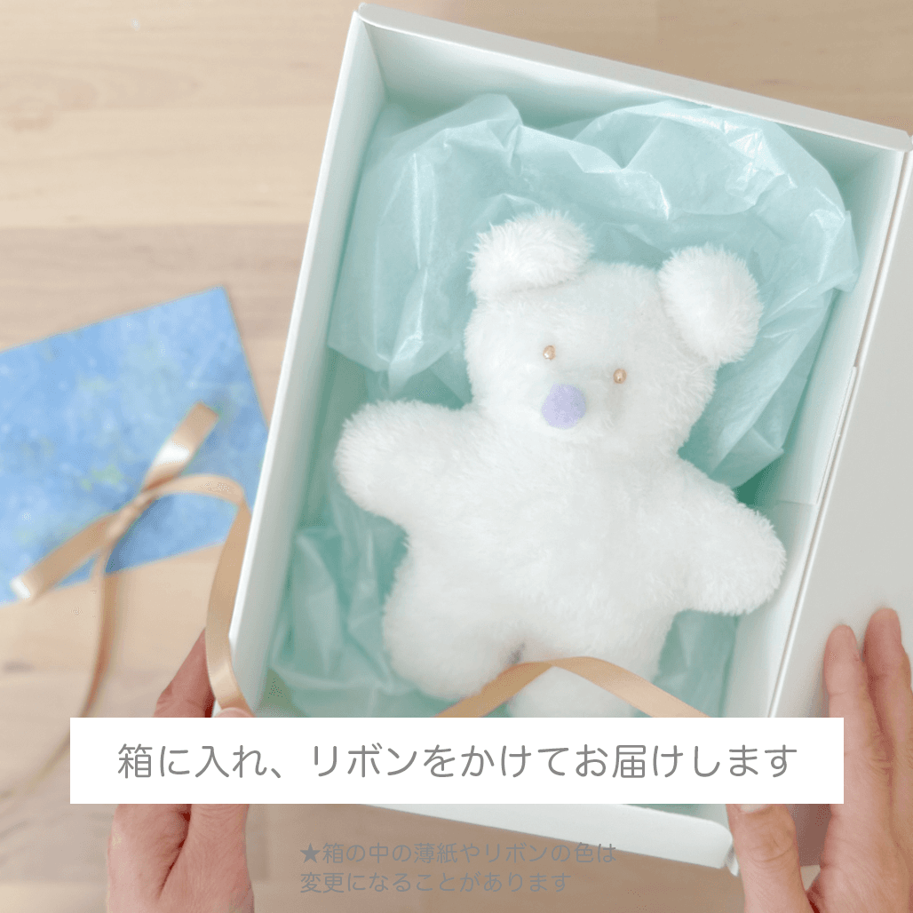 【5人限定】チョコレートケーキのくまさん｜ふわふわ・チェリートッピングのぬいぐるみ | 8枚目